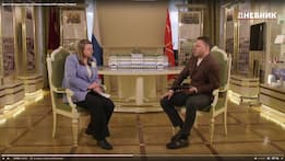 изображение трансляции