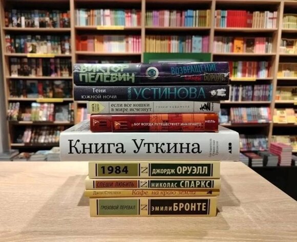 "Что читает Москва?": «Возвращение Синей Бороды», «Проект “Аве Мария”» и «Тени южной ночи»
