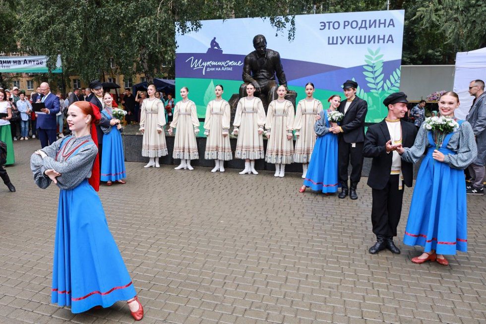 На Алтае стартовали юбилейные 50-е Шукшинские дни