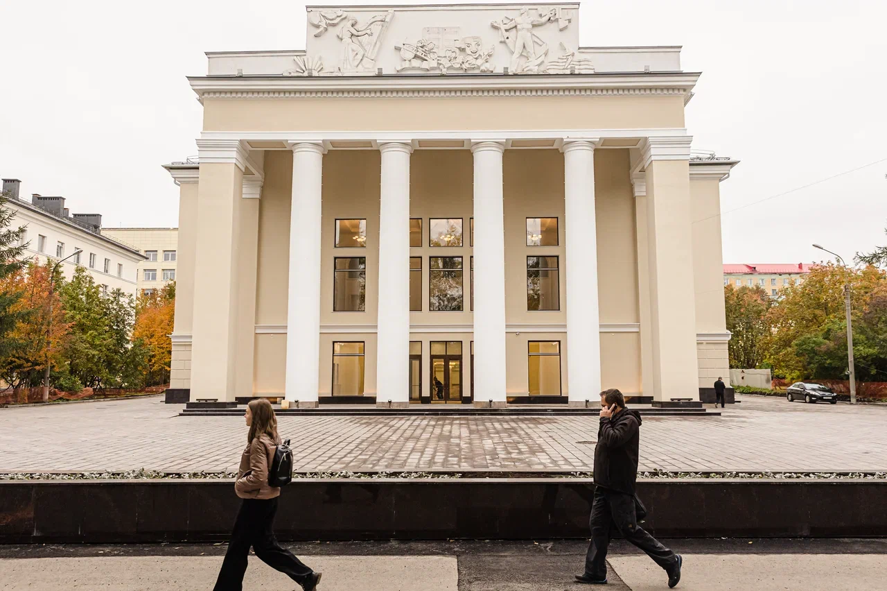 Мурманский областной драматический театр
