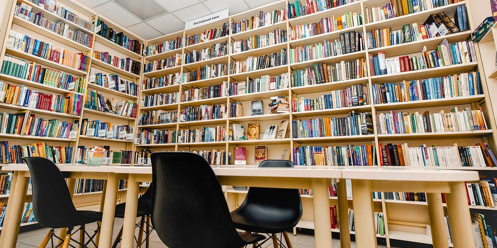 Современная и книгоцентричная. Как работает библиотека имени М.А. Светлова