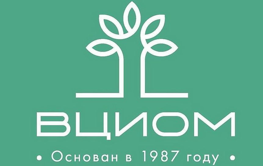 ВЦИОМ расспросил россиян о «писателе года»