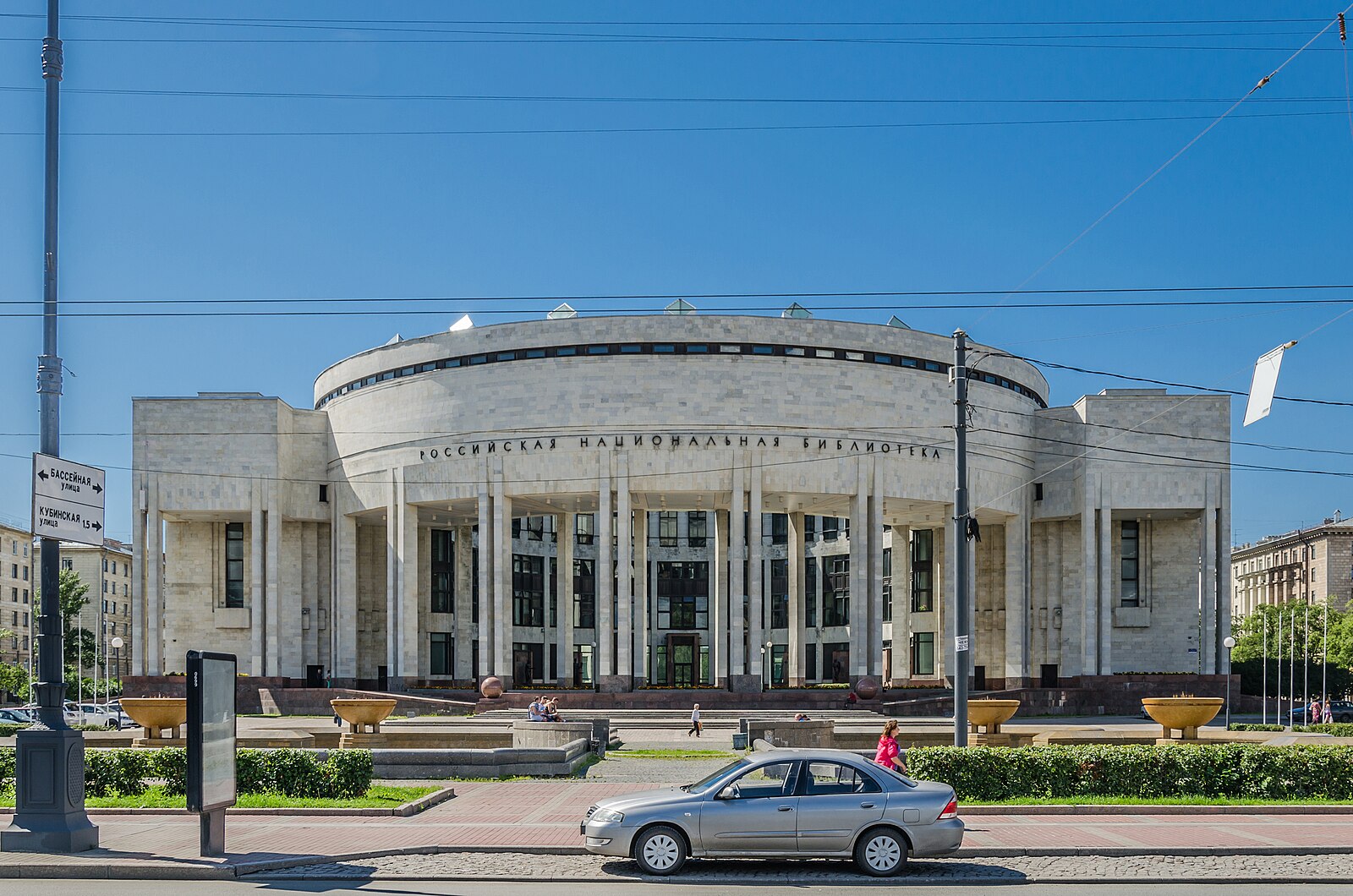 РНБ откроет в апреле выставку про фейки о России с XVI века до сегодняшнего дня
