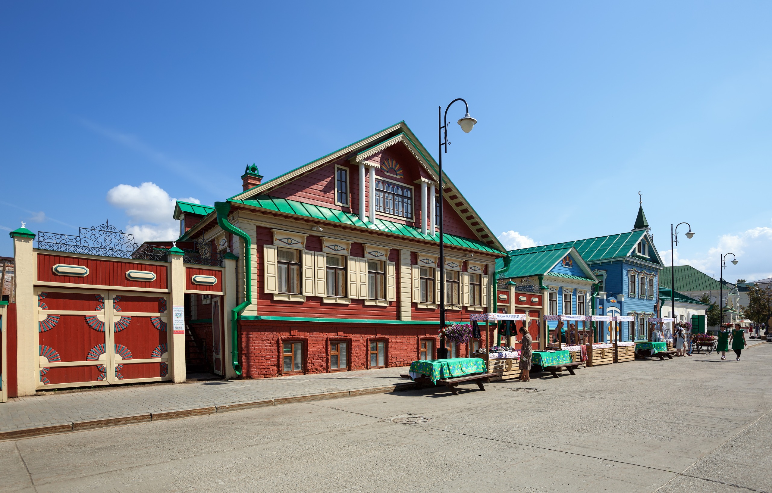Старо – татарская слобода