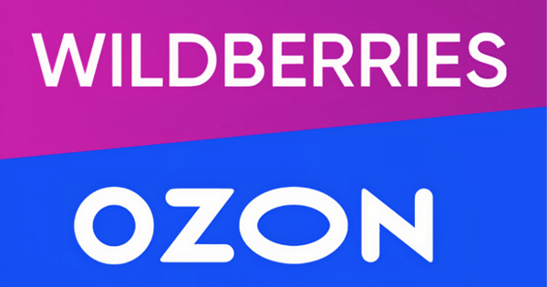 ФАС попросила Ozon и Wildberries урегулировать конфликт с продавцами
