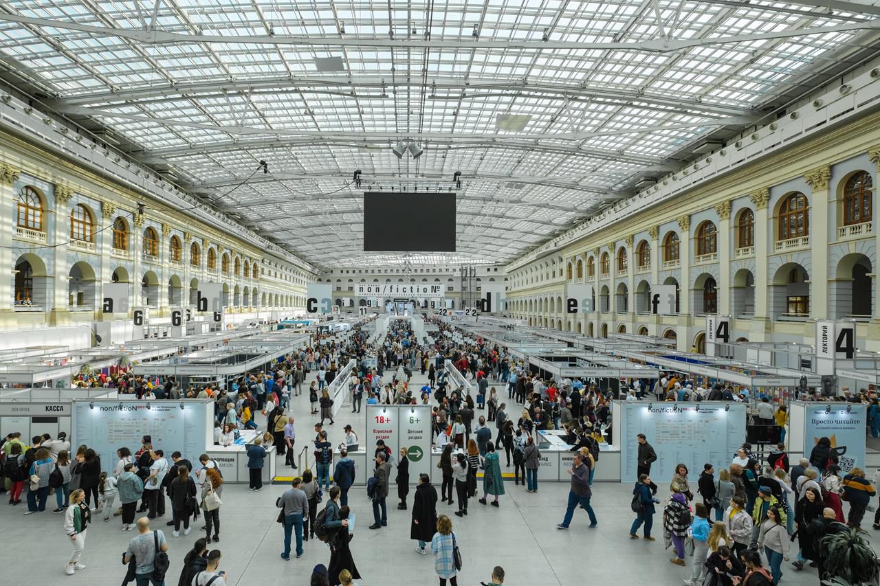 Редакторы издательств — о важных новинках декабрьской книжной ярмарки non/fictio№26. Часть вторая