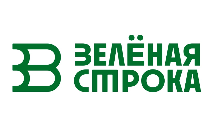 Новый книжный фестиваль «Зеленая строка» стартует 1 мая в Екатеринбурге