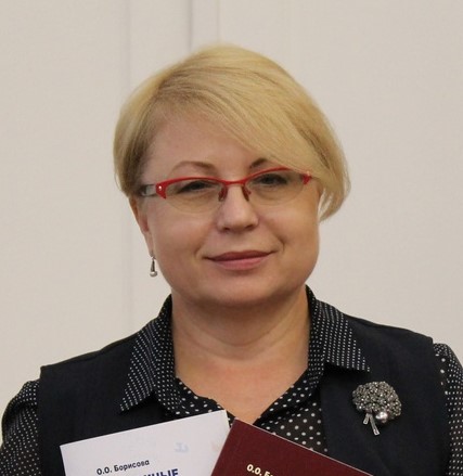 Диская Наталья Ивановна