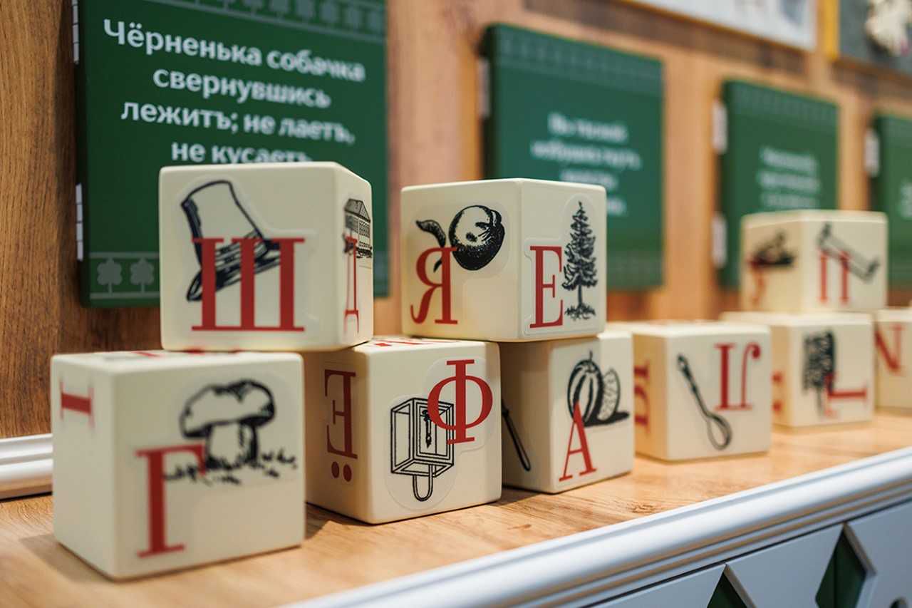 «Ясная Поляна» приглашает детей в «школу Льва Толстого»