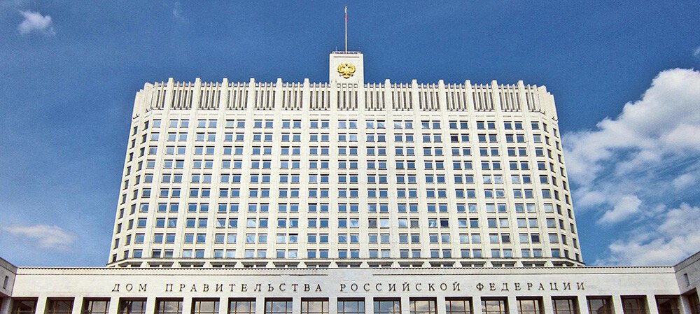 Власти назвали полиграфию в числе отраслей экономики, нуждающихся в поддержке