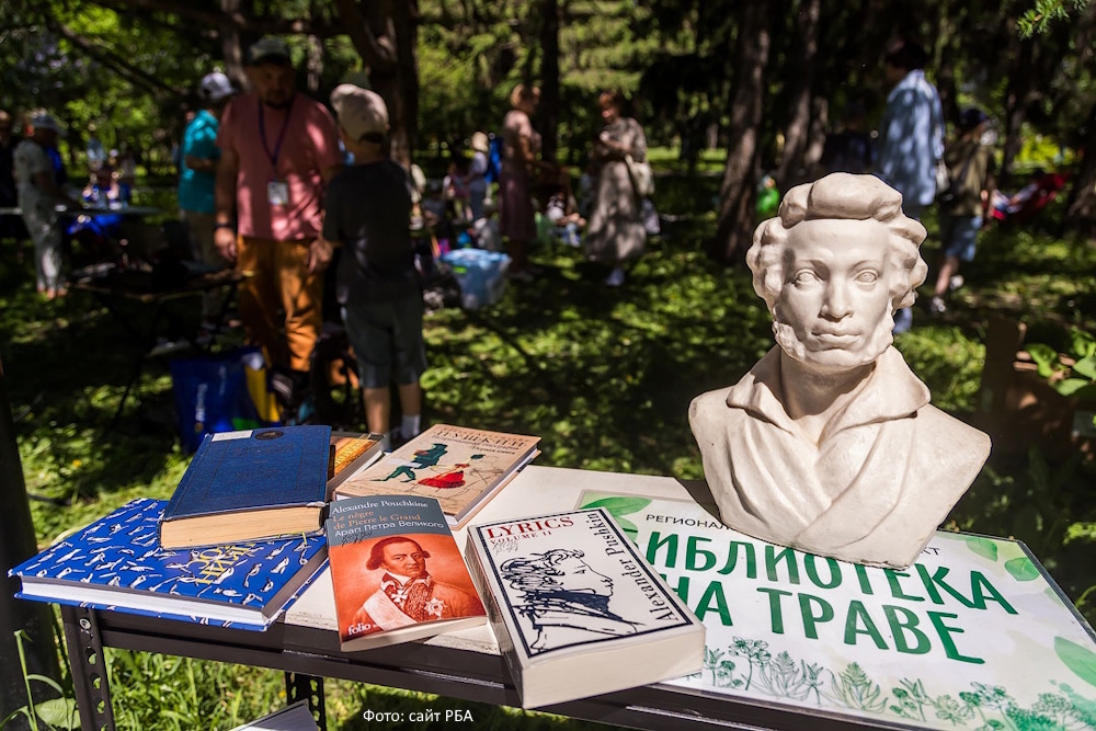 Подведены итоги первого месяца сетевой акции «Библиотека на траве»