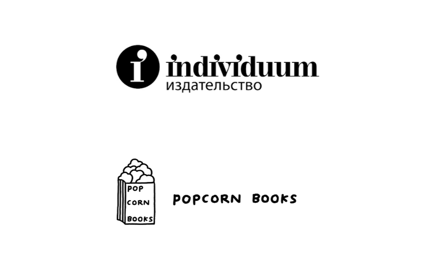 Экс‑директор Popcorn Books Дмитрий Протопопов* получил условный срок