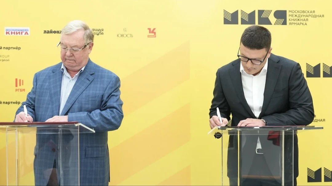 Библиотеки малых городов России пополнят новыми книгами в рамках акции «Время читать»