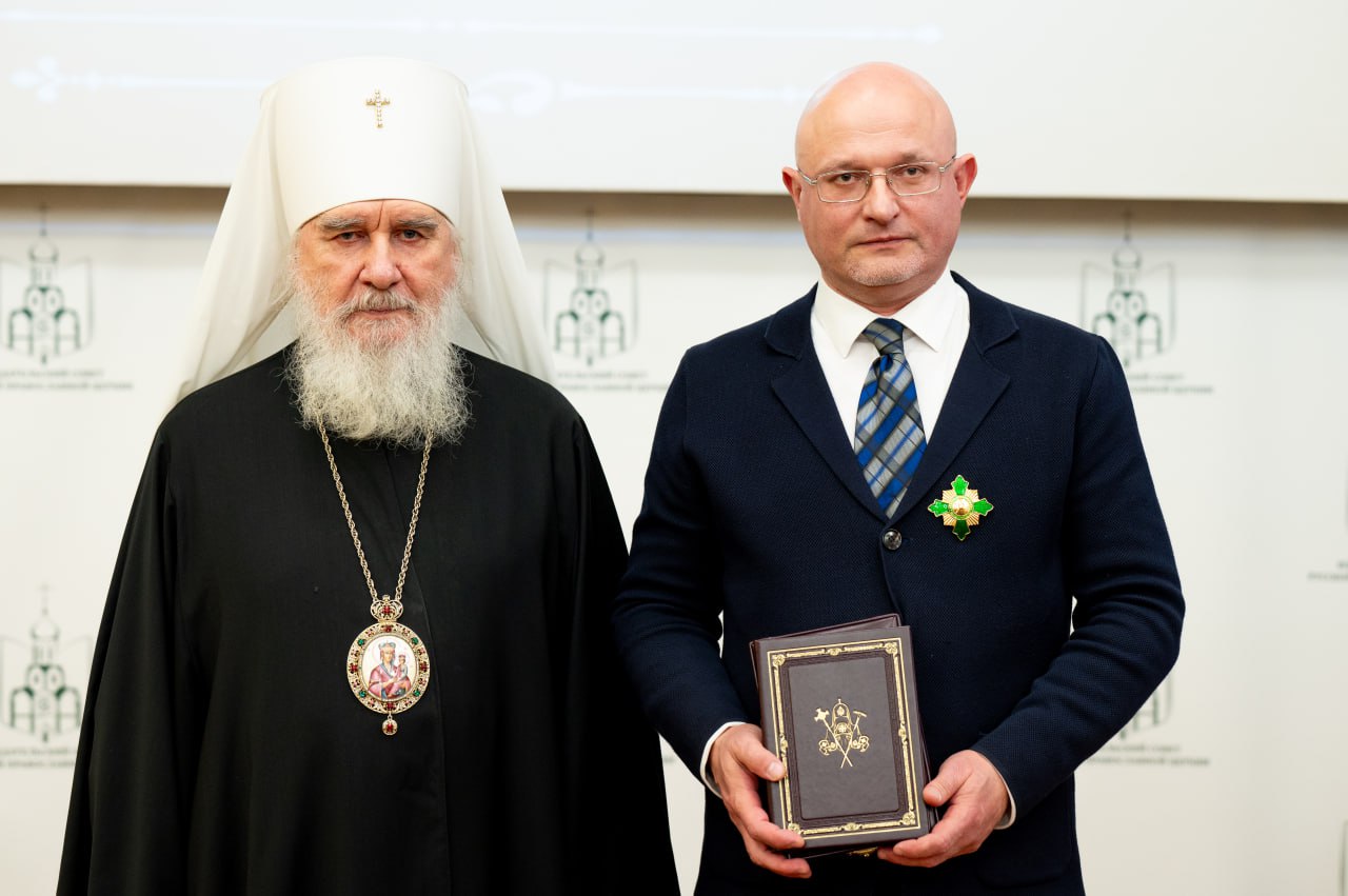 Книгоиздатели удостоены наград Святейшего Патриарха Московского и всея Руси Кирилла