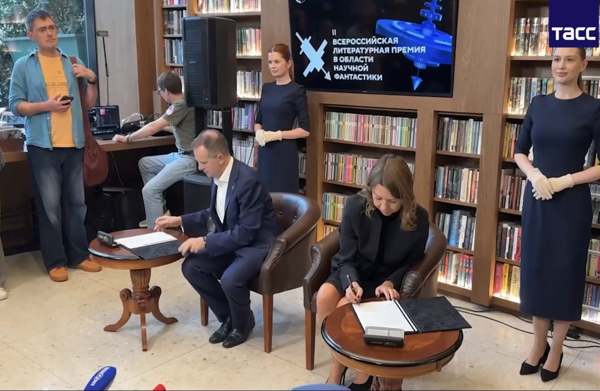Представлена II Всероссийская премия в области научной фантастики