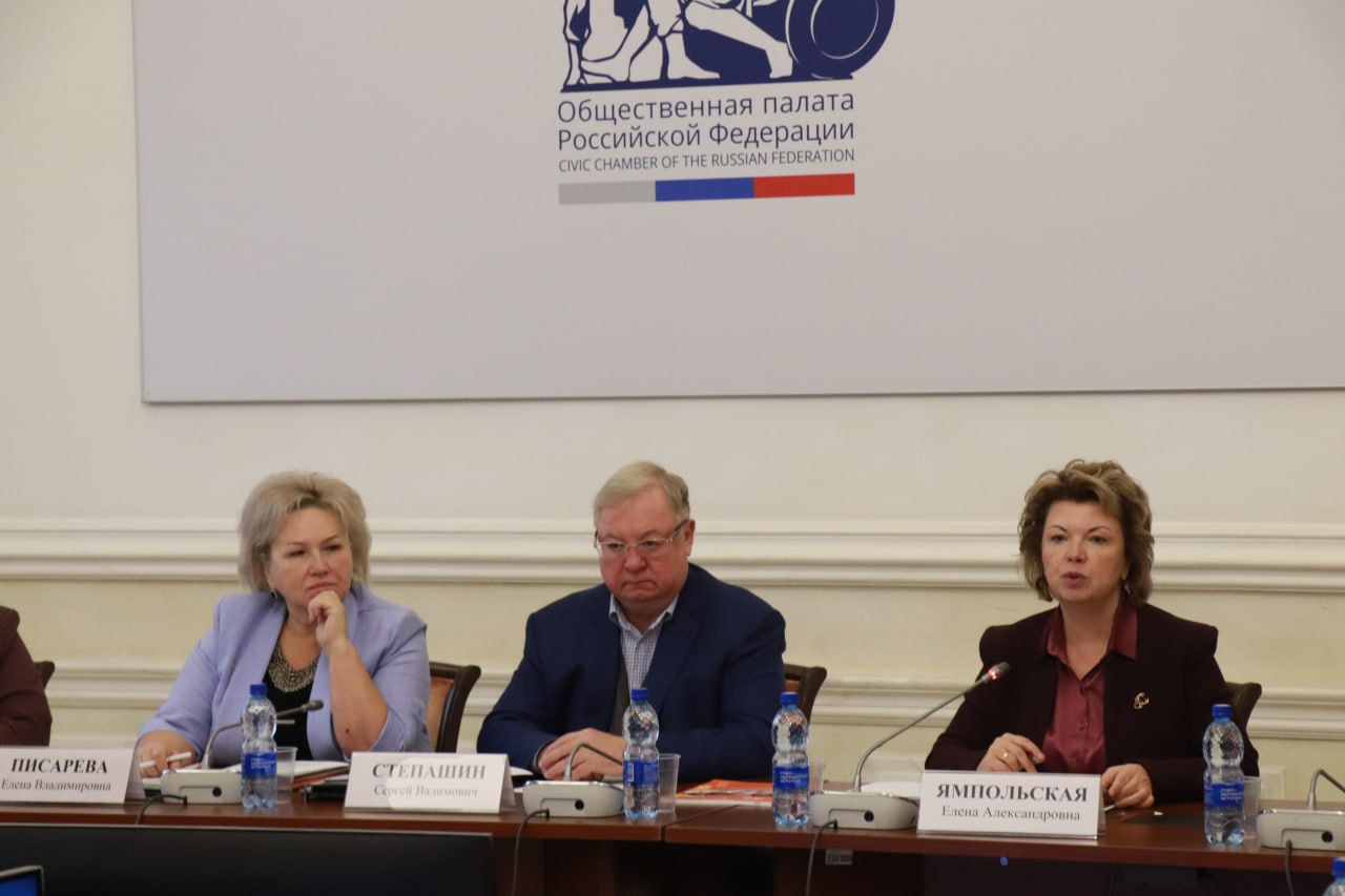 Итоги конференции «Программа поддержки и развития детского и юношеского чтения: проблемы и перспективы»