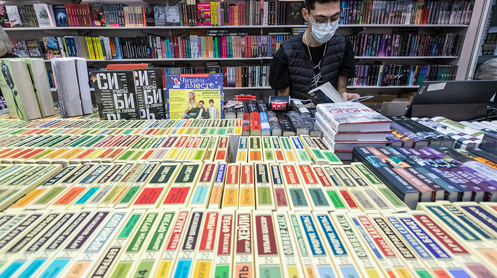 Издатели назвали основные барьеры для развития книжного рынка