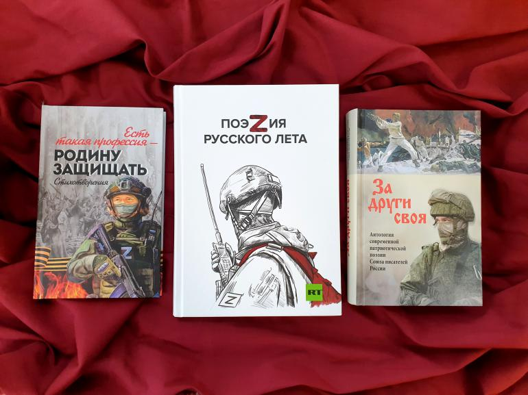 К Дню защитника Отечества - 100 изданий «Новой лейтенантской прозы»