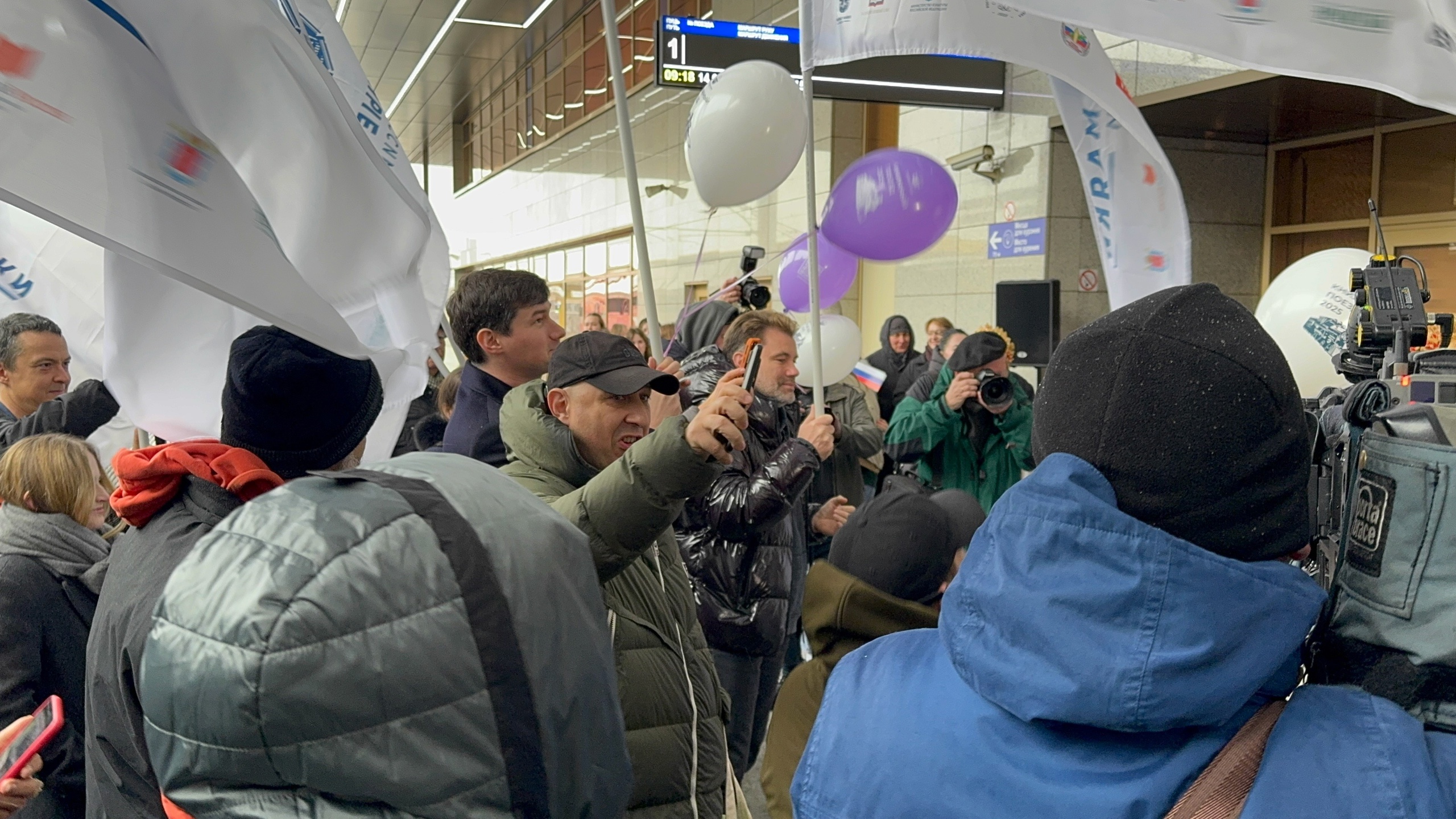 Книжный поезд 2025 прибывает в Минск!
