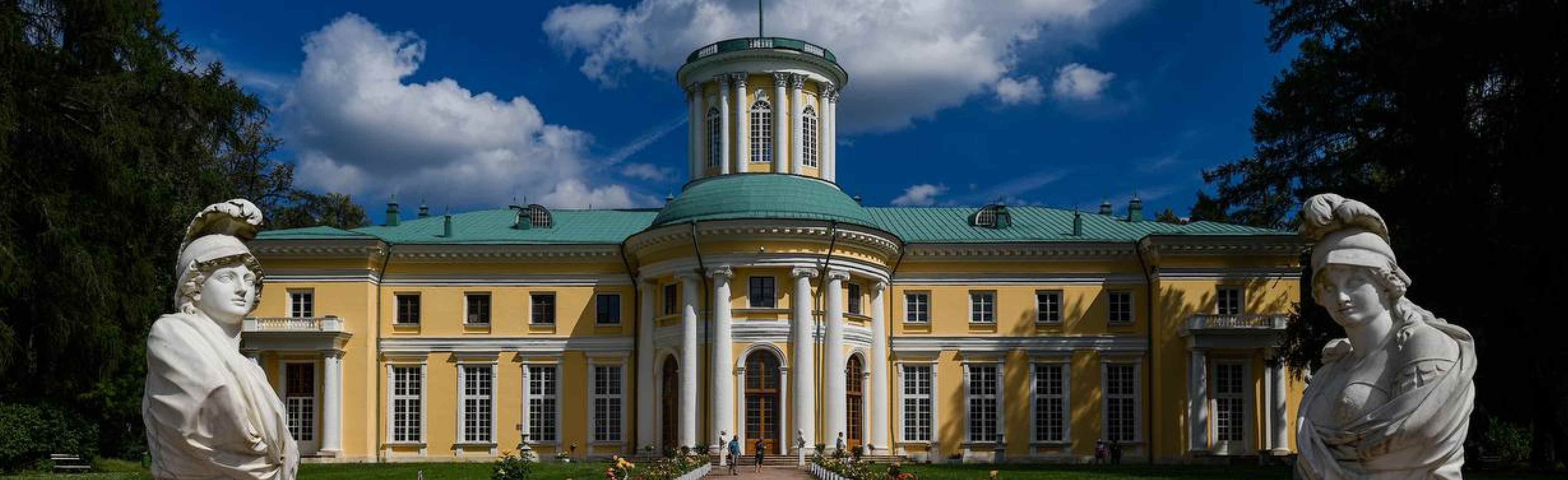 В "Архангельском" откроется выставка "Люди и книги: ремесло или искусство?"