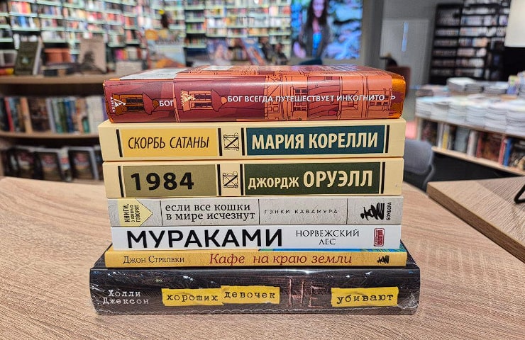 Москвичи читают триллеры, хорроры и остросюжетную прозу