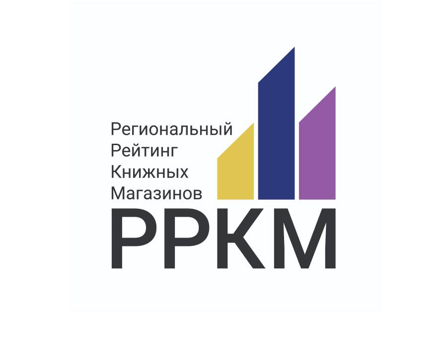 Заканчивается прием заявок на получение грантов за открытие новых книжных магазинов в 2025 году