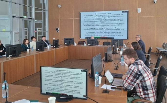 XXV Международная научная конференция «Модернизация России в условиях формирования нового мирового порядка» успешно завершила работу