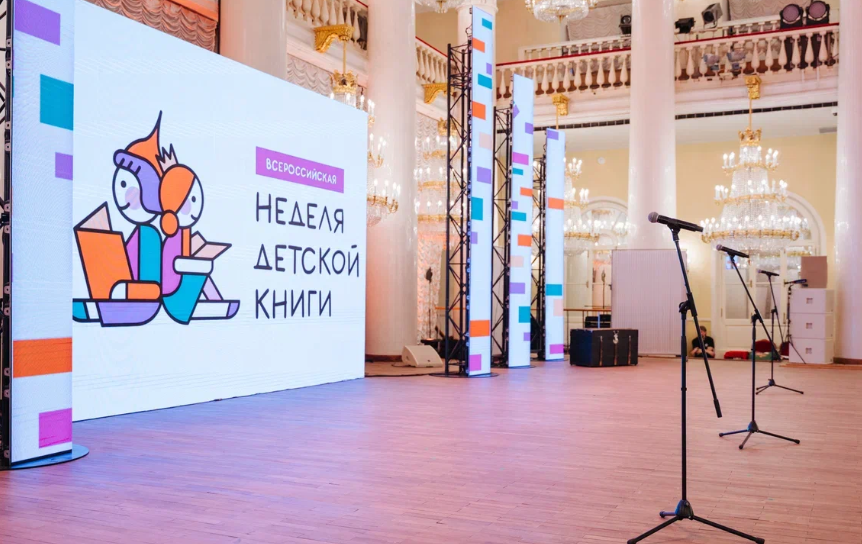 Общество «Знание» запустило прием заявок на конкурс видеороликов «Читаем всей семьей»