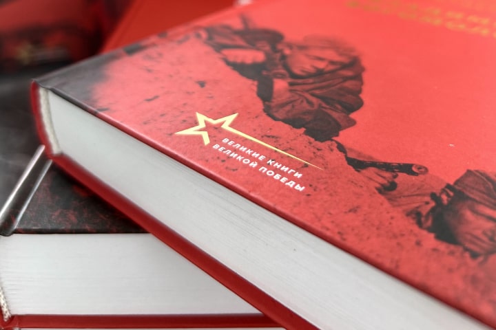 Губернатор Санкт-Петербурга высоко оценил книжные серии издательства «Эксмо», приуроченные к 80-летию Великой Победы