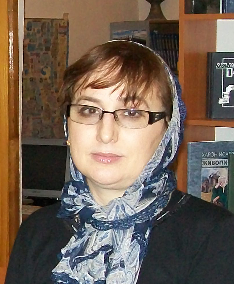 Исраилова Сацита Магомедовна