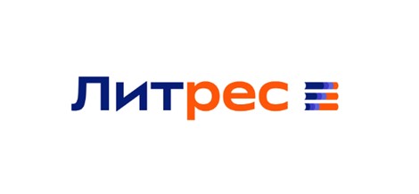 Исследование Литрес: 80% авторов и чтецов совмещают литературную деятельность с основной работой