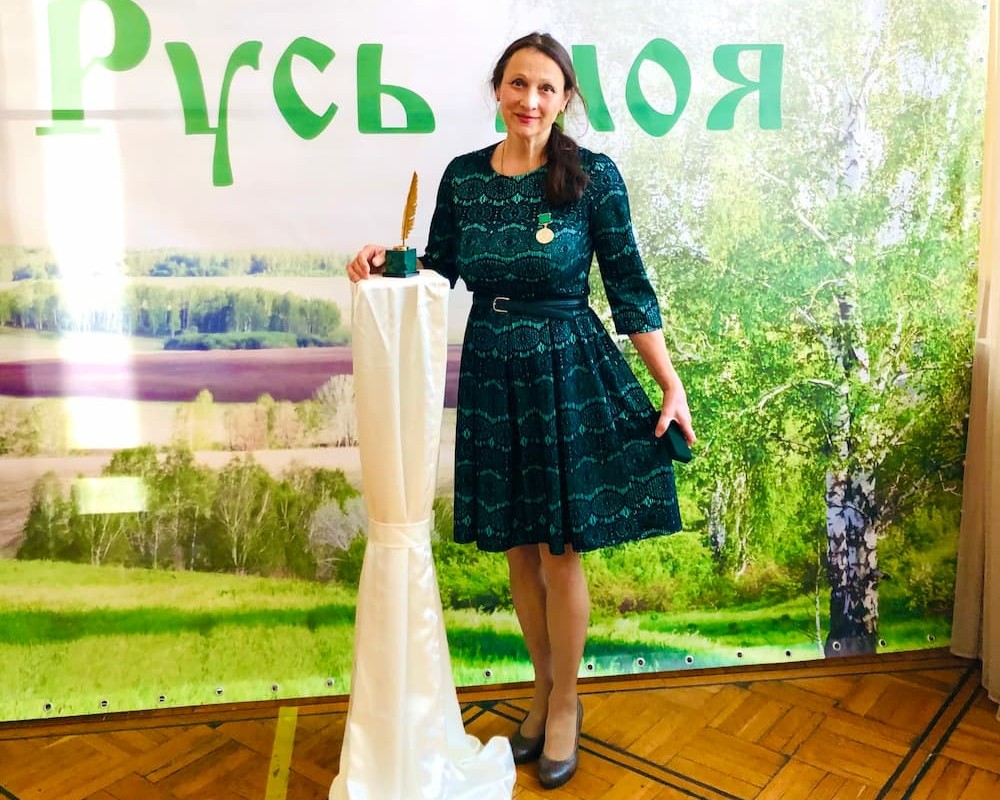 Елена Инкона — в «Книжном поезде - 2026»