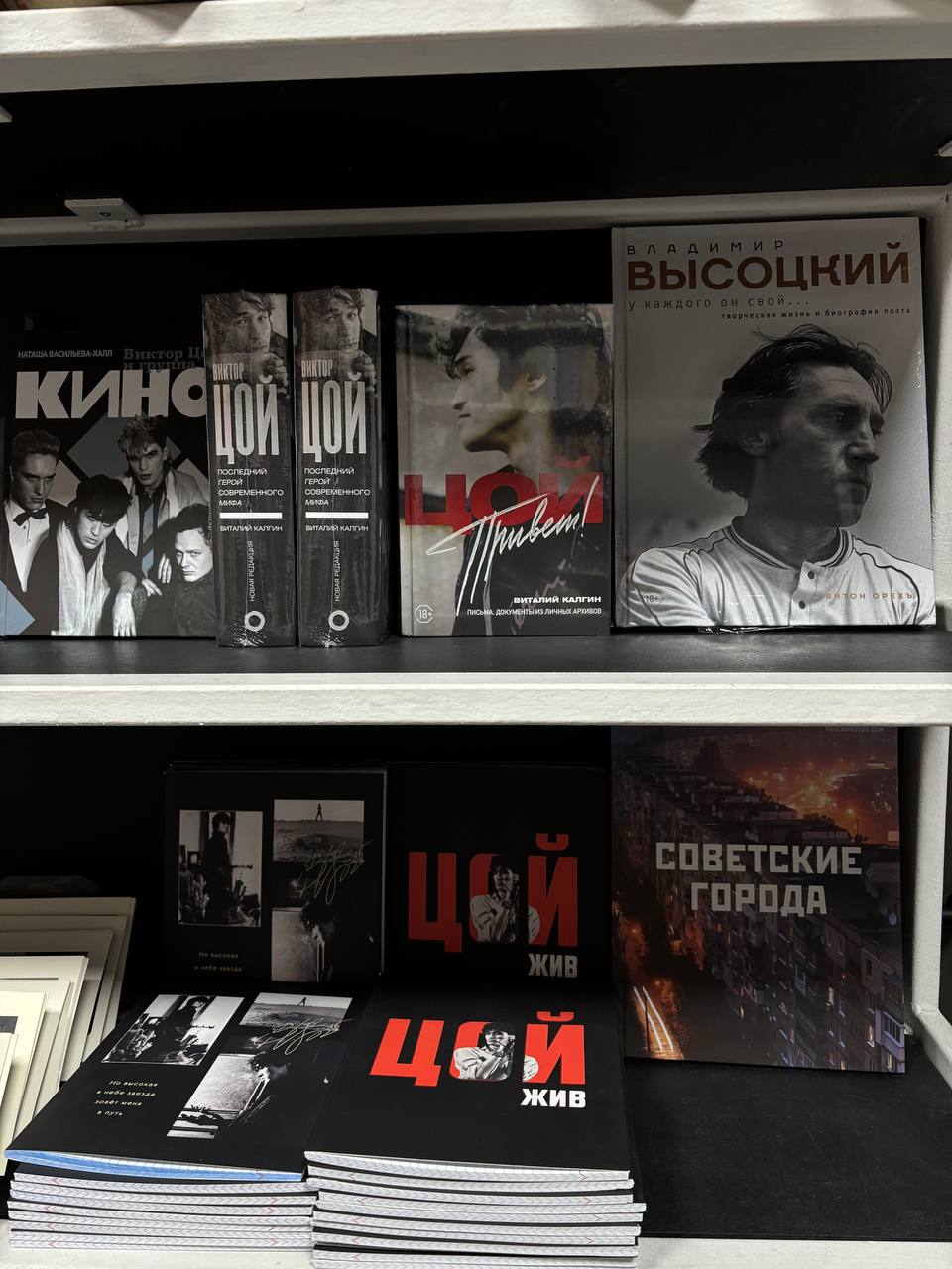В Санкт-Петербурге на территории киностудии «Ленфильм» открывается новый книжный магазин - Книжная лавка Союза писателей России