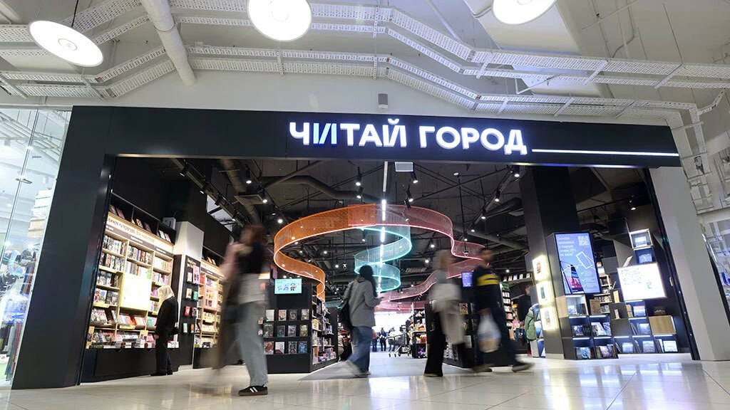 «Читай-город» впервые за долгое время фиксирует рост трафика в книжные магазины